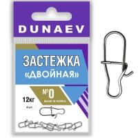 Застежка Dunaev Двойная 0 6шт