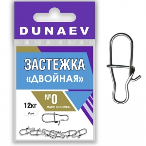 фото - Застежка Dunaev Двойная 0 6шт