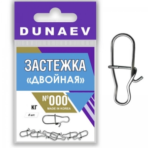 фото - Застежка Dunaev Двойная 000 6шт