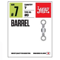 Вертлюги Lucky John Barrel, размер 16, тест 9, 10шт.