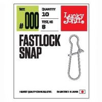 Застежки LJ Fastlock Snap, размер 0000, тест 4кг, 10шт.