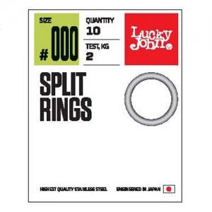 фото - Заводные кольца Lucky John Split Rings, 3.5мм, 2кг, 10шт.