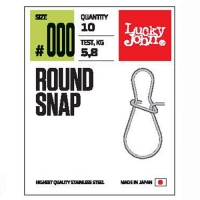 Застежки Lucky John Round Snap, размер 0, 5.8кг, 10шт.