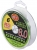 Леска плетёная WFT KG x8 Green 150/006
