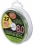 Леска плетёная WFT KG x8 Green 150/016
