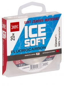 фото - Леска монофильная Lucky John ICE SOFT FLUOROCARBON 020/040