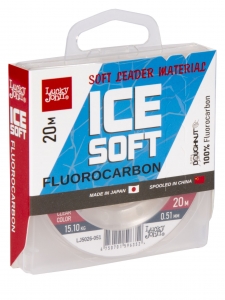 фото - Леска монофильная Lucky John ICE SOFT FLUOROCARBON 020/051