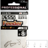 Крючки Cobra Pro Feeder Сер.f555 Разм.014 10Шт.