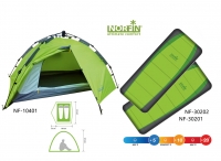 Комплект Norfin: палатка автомат. 2-х мест. ZOPE 2 NF + 2 спальных мешка-одеяла