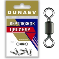 Вертлюжок цилиндр Dunaev №4