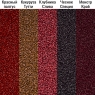 Пеллетс CARPOMANIYA PREMIUM 2мм 650г