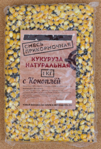 фото - Прикормочная смесь кукуруза натуральная с Коноплёй, 1кг