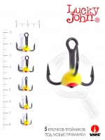 Крючок-тройник для приманок Lucky John 02SET с каплей цвет. 5шт. набор