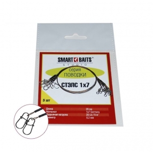 фото - Поводки стальные SMARTBAITS Стэлс 1х7, 9кг, 20см, 5шт  
