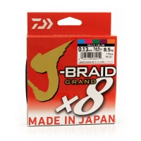 Леска плетеная DAIWA J-Braid Grand X8 0,13мм 150м (мультиколор)