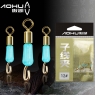 Быстросъемник для поводков Херабуна AOHU №8 5шт