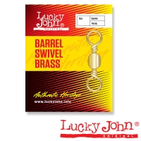 Вертлюги Lucky John Barrel Brass 005 5Шт.