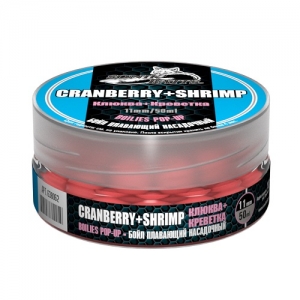 фото - Бойлы Плавающие Sonik Baits Cranberry-Shrimp Fluo Pop-Ups 11Мм 50Мл