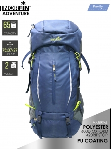 фото - Рюкзак Norfin ADVENTURE 65