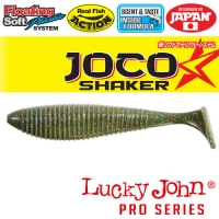 Виброхвосты Съедобные Плавающие Lj Pro Series Joco Shaker 08,89/f08 4Шт.
