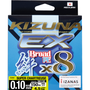 фото - Шнур плетеный OWNER Kizuna EX X8 Broad PE chartreuse 150м 0,10мм