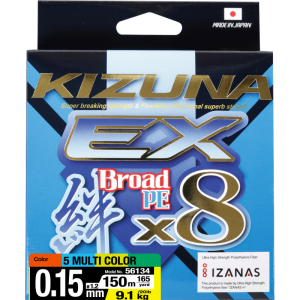фото - Шнур плетеный OWNER Kizuna EX X8 Broad PE multi color 150м 0,15мм