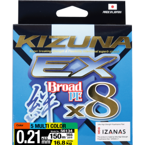 фото - Шнур плетеный OWNER Kizuna EX X8 Broad PE multi color 150м 0,21мм