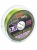 Леска плетёная WFT KG MICRO BRAID Chartreuse 150/0035