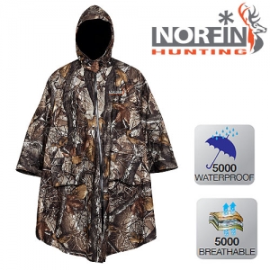фото - Дождевик Norfin Hunting Cover Staidness 02 Р.m