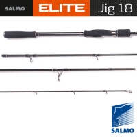 Спиннинг Salmo Elite Jig 18 2.13