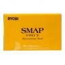 Спиннинговая Катушка Ryobi Smap PRO T 2000