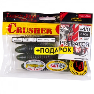 фото - Комплект Твистеры Lj - Crusher Grub 4,5In, цвет pa01 И Крючки Офсетные 4/0 Lj Predator