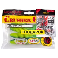 Комплект Твистеры Lj - Crusher Grub 4,5In, цвет t50 И Крючки Офсетные 4/0 Lj Predator