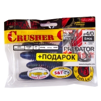 Комплект Твистеры Lj - Crusher Grub 4,5In, цвет t52 И Крючки Офсетные 4/0 Lj Predator