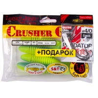 Комплект Твистеры Lj - Crusher Grub 4,5In, цвет t57 И Крючки Офсетные 4/0 Lj Predator