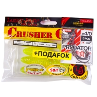 Комплект Твистеры Lj - Crusher Grub 4,5In, цвет t56 И Крючки Офсетные 4/0 Lj Predator