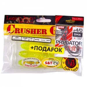 фото - Комплект Твистеры Lj - Crusher Grub 4,5In, цвет t56 И Крючки Офсетные 4/0 Lj Predator