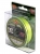 Леска плетёная WFT KG MICRO BRAID Chartreuse150/0100