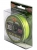 Леска плетёная WFT KG MICRO BRAID Chartreuse150/0120
