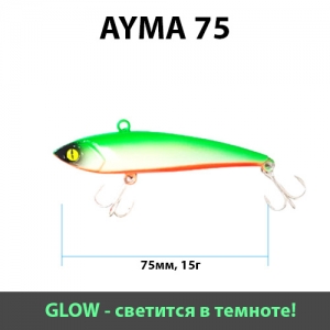 фото - Раттлин Ayma (Айма), 75мм, 15гр, цвет 030 (Glow)