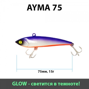 фото - Раттлин Ayma (Айма), 75мм, 15гр, цвет 031 (Glow)