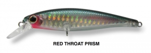 фото - Воблер Baker JLD-4 Jerkbait 120 HF005