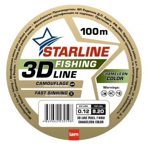 фото - Леска Монофильная Starline 3D Line Pixel 150m 0.28mm
