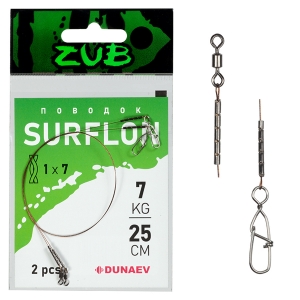 фото - Поводки ZUB Surflon 1x7 7кг 20см 2шт