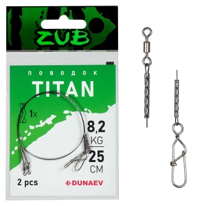 фото - Поводки ZUB Titan Mono 8.2кг 25см 2 шт