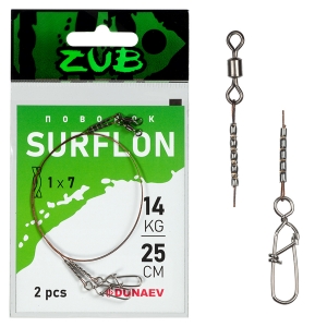 фото - Поводки ZUB Surflon 1x7 14кг 20см 2шт