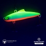 Раттлин Vip Trout, 85мм, 20гр, цвет 033 (Glow)