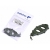 Груз Salmo с вертл. TURTLE SWIVEL green 120г