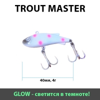 Раттлин Trout Master, 40мм, 4гр, цвет 029 (GLOW)
