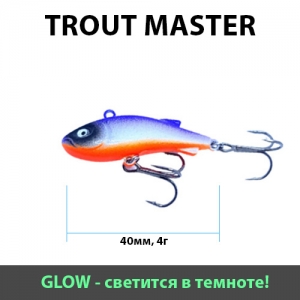 фото - Раттлин Trout Master, 40мм, 4гр, цвет 031 (GLOW)